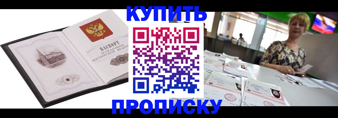 форма 3 в Нефтегорске